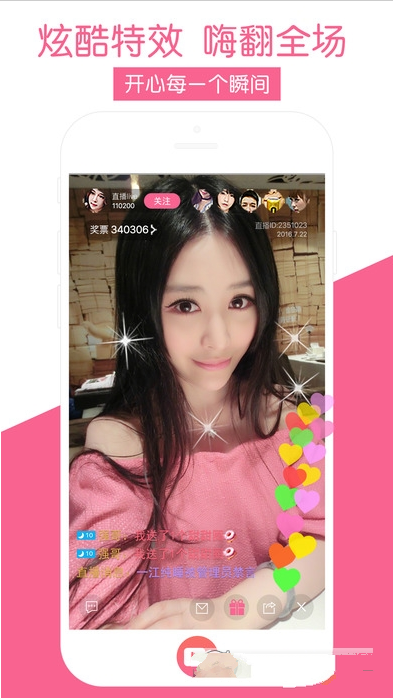 协和医学院4加4招生网页已打不开