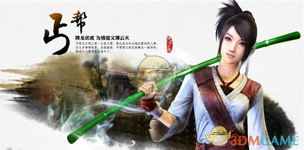 日本按照苏式民族识别能有多少民族?