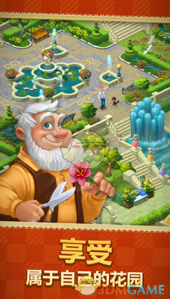 13.8狂欢版本来袭，爆爆-30蓝耗，铲铲前置爆爆将成SS阵容，蓝发外交巨大提升！