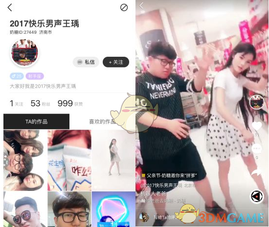 美联储数据显示「美国最富有的一半家庭把控着全国 97.5% 的财富」，一般有哪些指标衡量一国贫富差距？