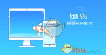 马斯克掌舵的美国政府效率部再起波澜，顶级律师麦金利宣布离职