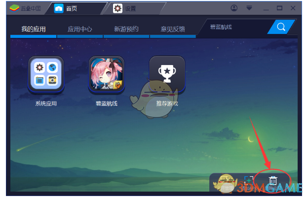 吓人！2015年一样史诗级股灾要来了？美银胡说，还是神级预判？