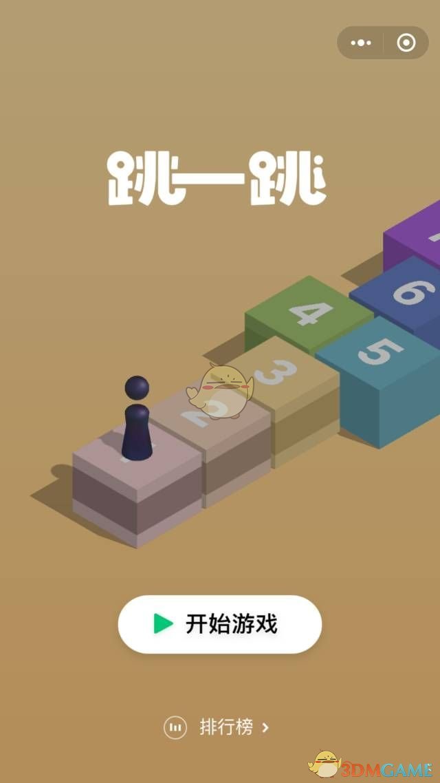 美国航母杜鲁门号在地中海与一商船相撞，具体情况如何？事故原因可能是什么？