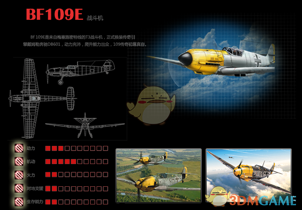 为什么国产游戏都在向类魂靠拢？