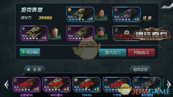 雁默：特朗普想让中国成为世界孤岛，该瞄准服贸与美债了）