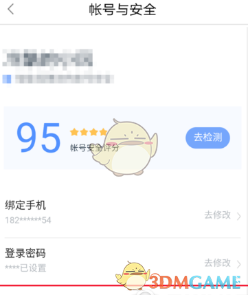 汪小菲夫妇带女儿外出就餐，10岁玥儿穿白衣太像大S，一家三口温馨却不见儿子