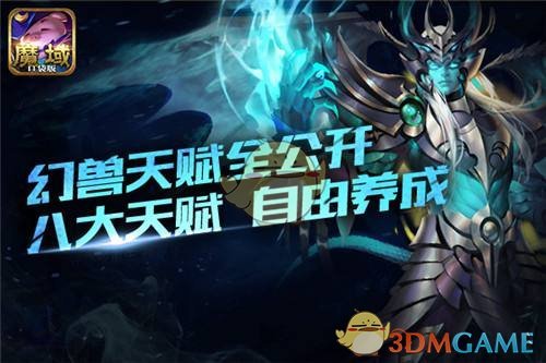 如果孩子初中三年我依旧陪着她长大，她还会那么叛逆吗？