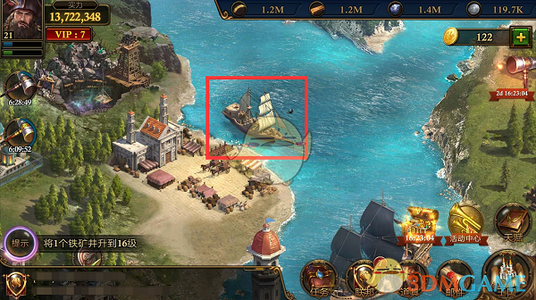 食用未煮熟猪肝 一家五口感染戊肝