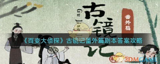 一边疯狂关店一边加速入场！中国宠物医院正在经历什么？