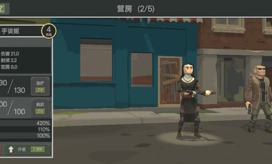 中国如果像《茶杯头》那样致敬经典动画作品制作一部游戏，是否可行？