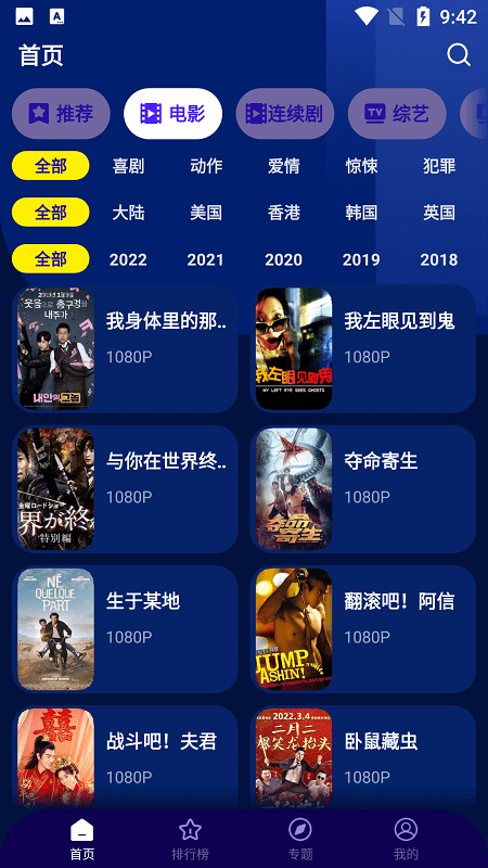 如何评价星铁3.0世界任务「我曾在阿卡迪亚」?