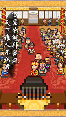 股海导航_2025年4月7日_沪深股市公告与交易提示