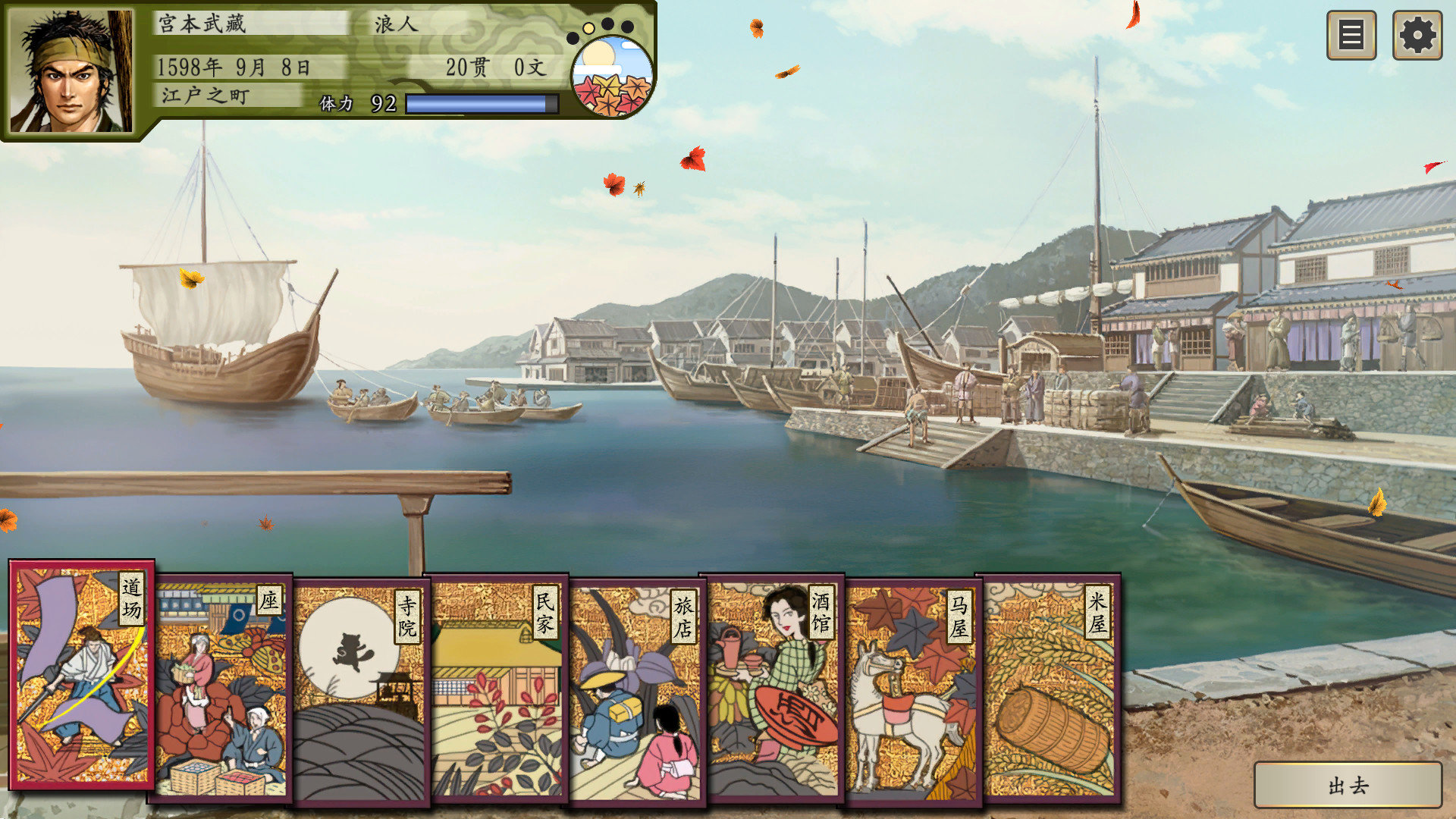 tent（tent是什么意思）