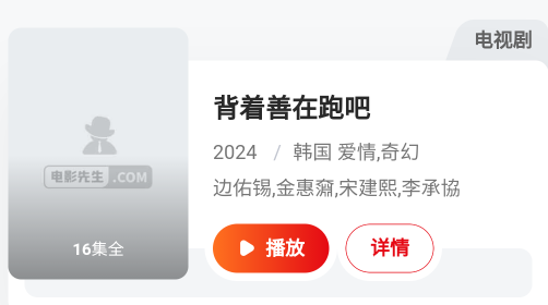 只有推公式才算真正的科研吗？