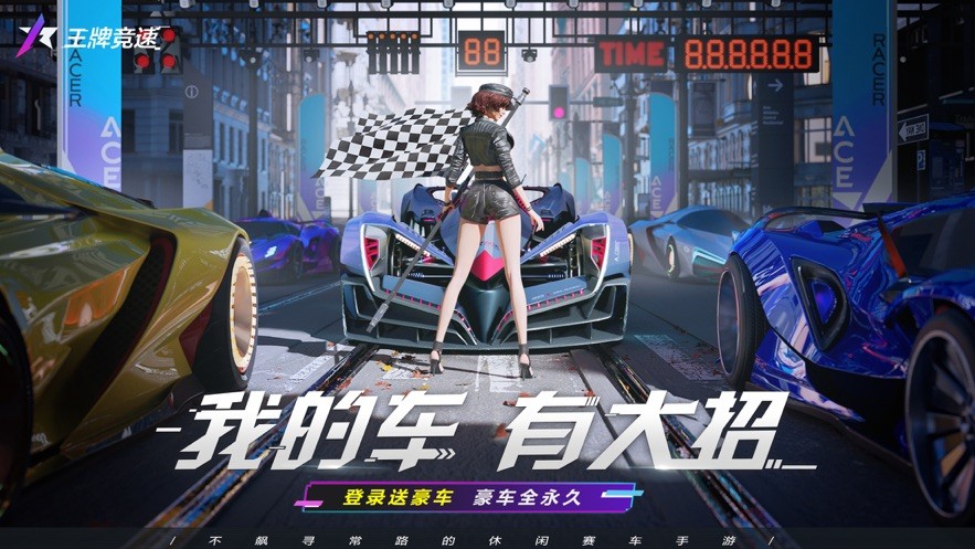 孙怡染红发 称吃了三天过敏药