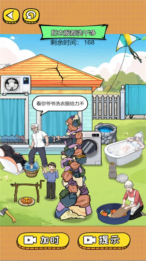 如果邀请你来做策展⼈，给成都武侯祠博物馆办⼀场三国主题特展，你会如何策划？