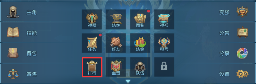 2 月 24 日是危机升级三周年，当前局势如何？今年会迎来「大结局」吗？