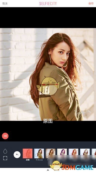 90后创始人带中国茶走向世界