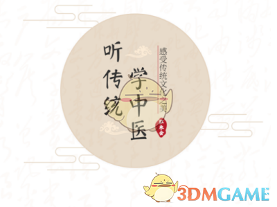 辅警看两会，35岁以上辅警将迎来机遇？