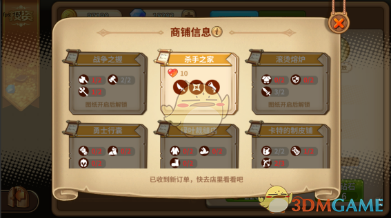 黄宣 必胜客广告