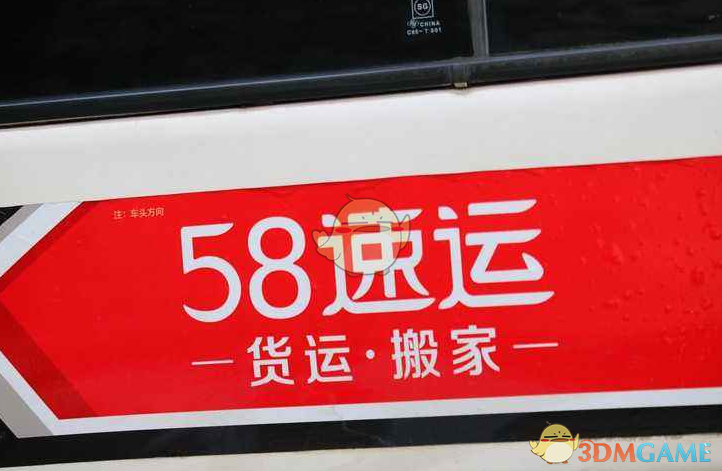 任敏 有李现我是真服气