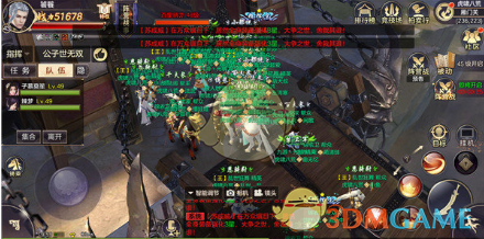 独属于山西的语文课本