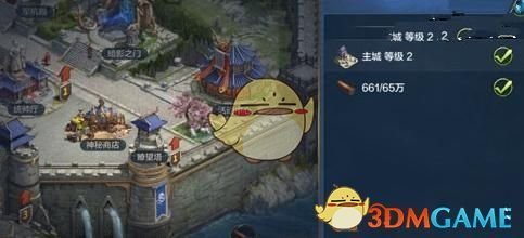 《地下交通站》里，鼎香楼的驴肉是怎么保存的？