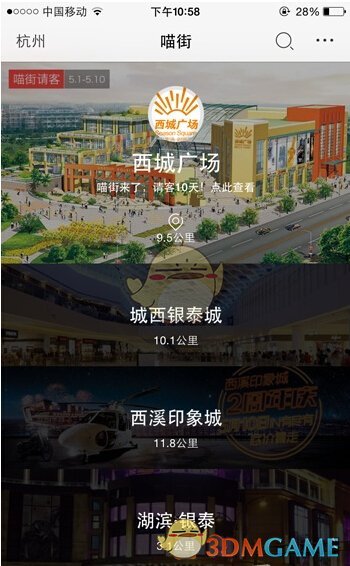 人民币已成为全球第三大贸易融资货币，什么是贸易融资货币？人民币国际化距离美元还有多远？