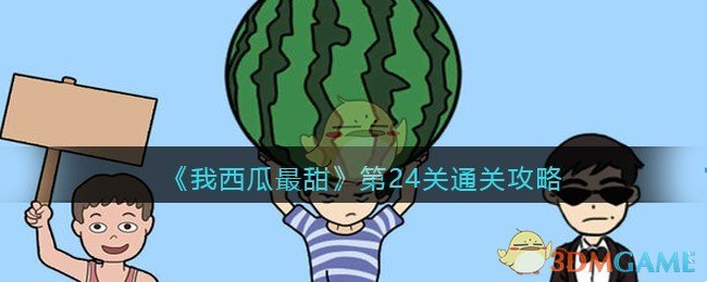 受害者的性兴奋能作为不成立强奸的抗辩理由吗？
