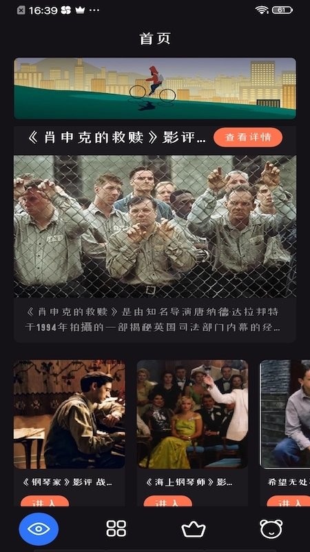 小米2023年营收2709.7亿）