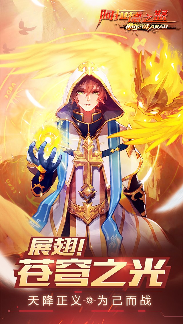 丁程鑫也来likeido挑战了