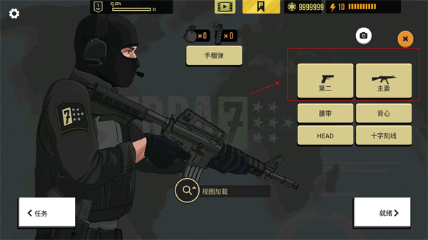 新加坡vs国足