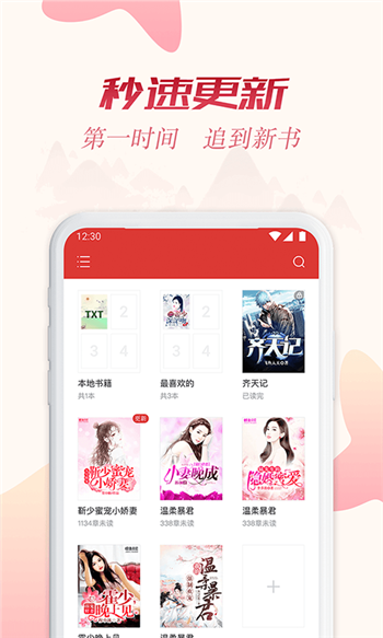 总台记者调查“安全证”造假乱象